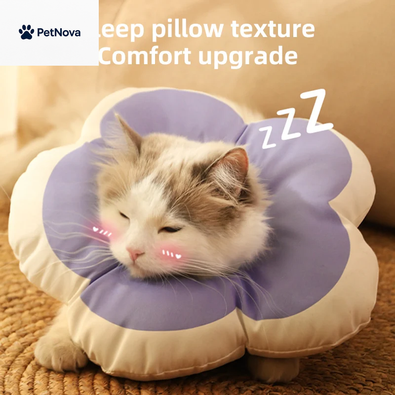 Comforting Cotton Pet Pillow